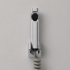 Luxury Chrome ABS Health Faucet