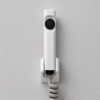 Premium White Bathroom Health Faucet