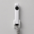 Premium White Bathroom Health Faucet